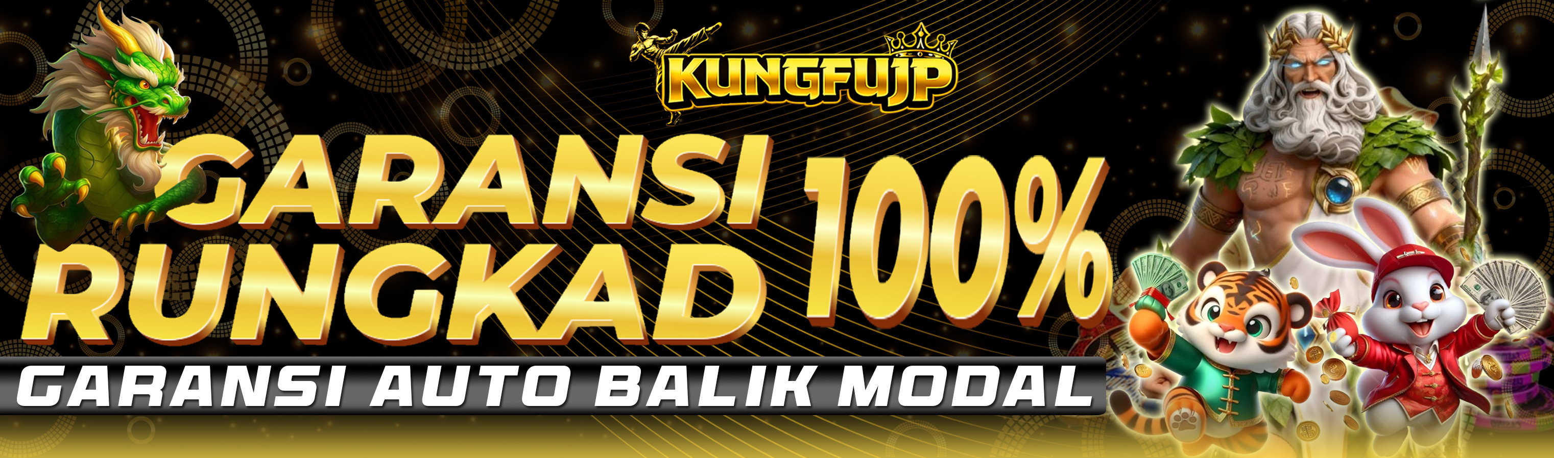 promotion-image